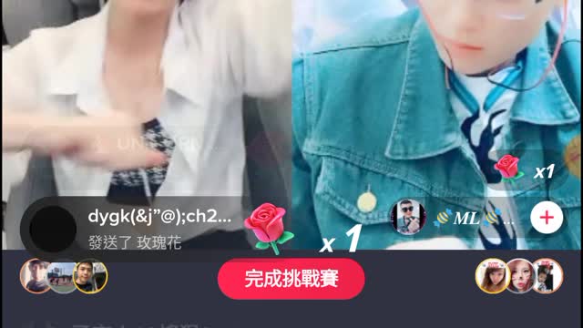 2022-05-30-3-（14.掉榜了）＠TikTok