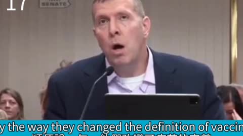 輝瑞和 Moderna 在聯邦文件中承認他們的mRNA 注射是基因療法 律師Thomas Renz:“所以如果你想知道為什麼會有這麼多副作用,那是因為它是一種未經測試的藥物....….他們不知道會發生什麼。”