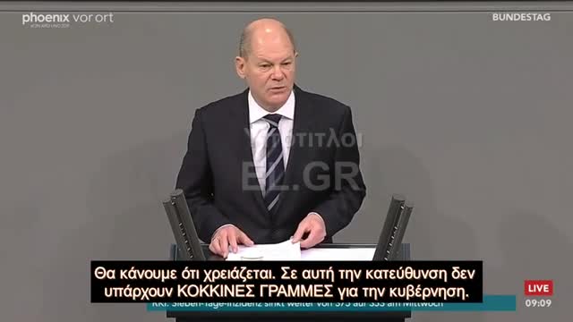 Ομιλία του Γερμανού καγκελάριου Δεν θα έχουμε κόκκινες γραμμές