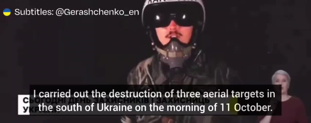 A cousin of the Ghost of Kiev interviewed.
