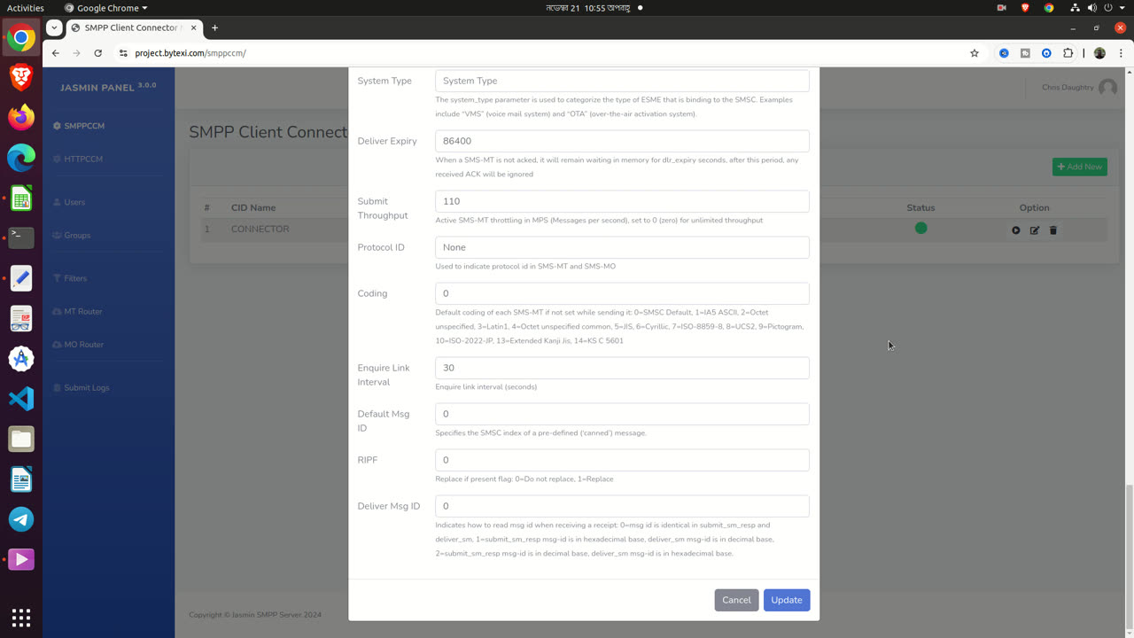 Jasmin SMS Gateway Installation Support