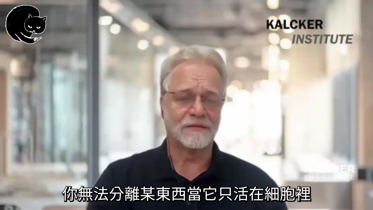 反駁癌細胞外囊泡就是奈米寄生蟲說, Dr. Andreas Kalcker