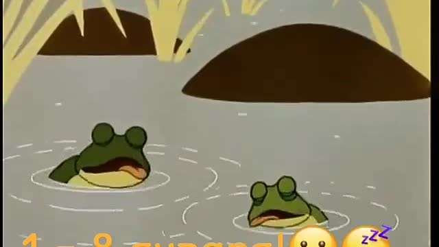 Funny frog