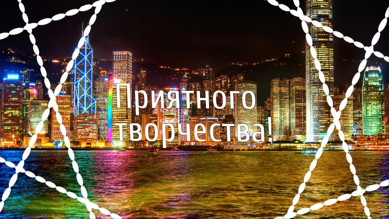 T9_переходы для программы ProShow Producer_ уникальные