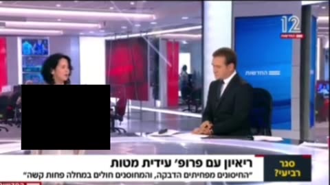 פרופ עידית מטות צריך לשחד את הרופאים ולתת להם כסף כדי שיהיה להם תמריץ לשכנע יותר אנשים להתחחסן 22.12.2022