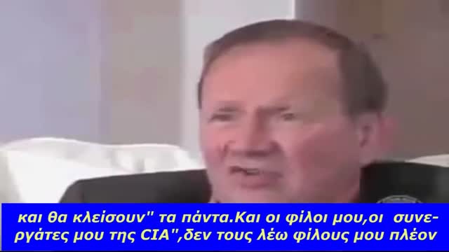 Η ΠΑΓΚΟΣΜΙΑ ΕΛΙΤ ΤΩΝ ΙΛΟΥΜΙΝΑΤΙ