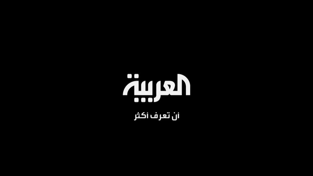 وتعود الحياه من جديد | بروموالعربية