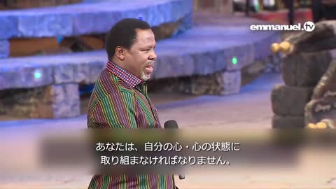 REJOICE With Those Who REJOICE TB Joshua 喜ぶ者とともに喜びなさい TBジョシュア