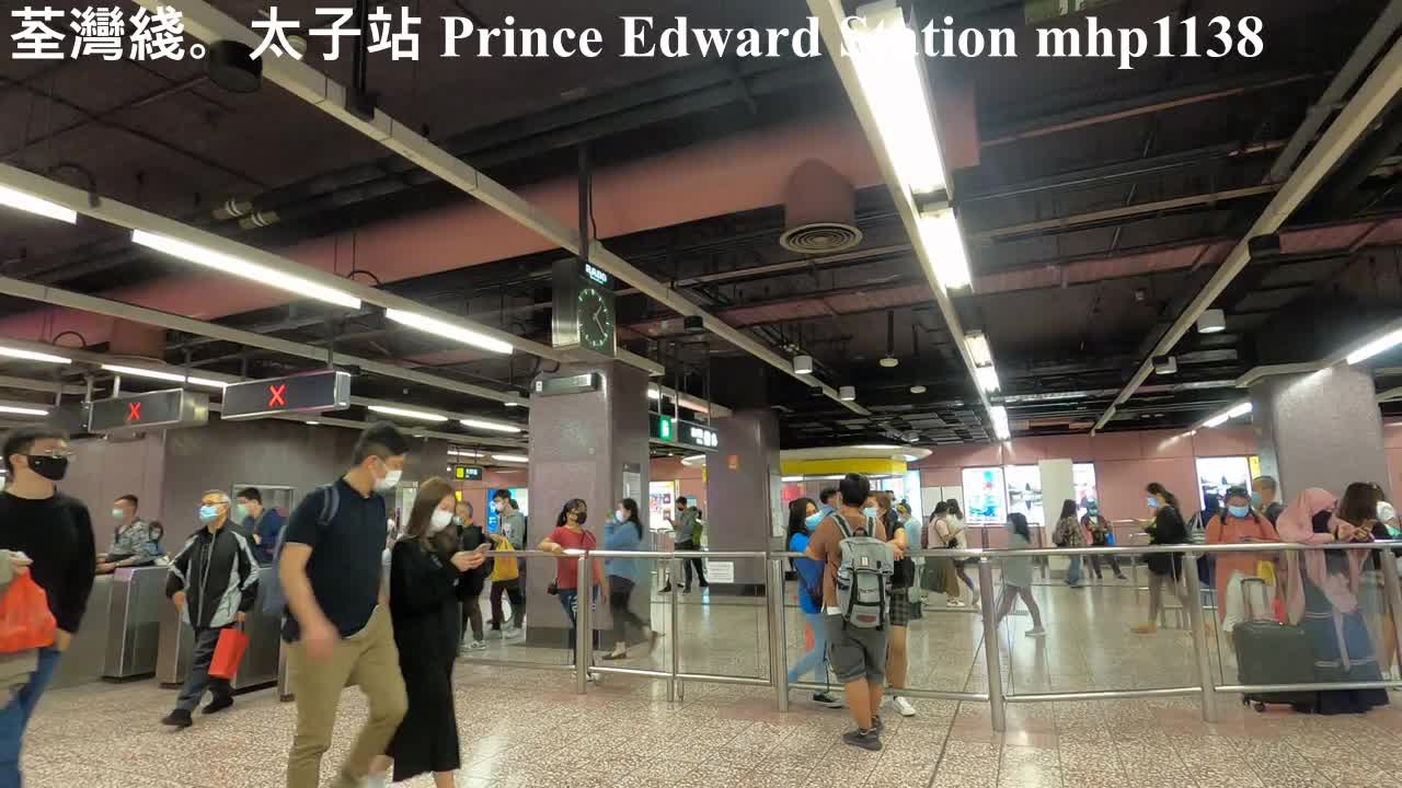 荃灣綫。太子站 02 Prince Edward Station, mhp1138, Feb 2021