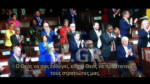 Ο ΜΠΑΙΝΤΕΝ ΦΑΙΝΕΤΑΙ ΝΑ ΚΗΡΥΣΣΕΙ ΠΟΛΕΜΟ ΚΑΤΑ ΤΗΣ ΡΩΣΣΙΑΣ