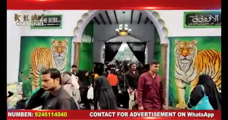 BIGI KE ALAWE PAR CP CV ANAND NE HAZRI DI AUR DAURA KIA