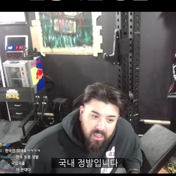 한국인 인증하는 방법