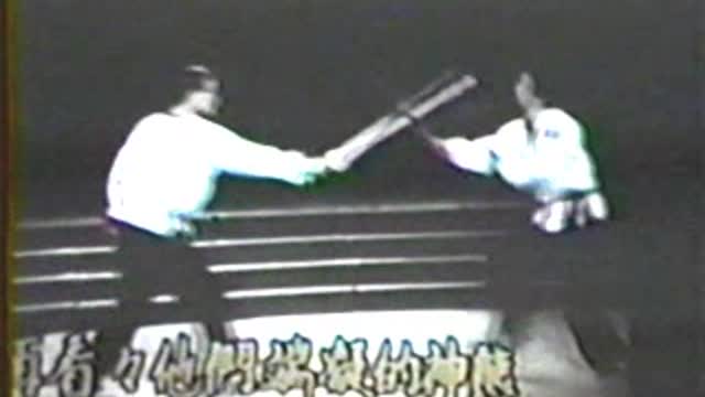 Kun Wu Jian Two Man demonstration