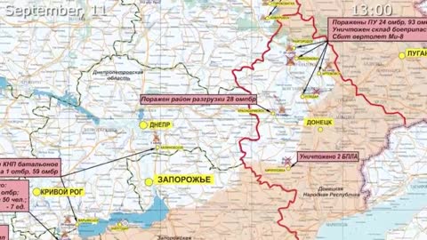 September 11 2022: Russian Defense Ministry Briefing