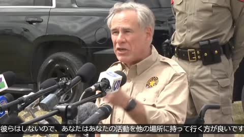 Governor Abbott discusses Border Security of Texas about Illigal Allien and Cartels-アボット知事が、違法なアリエンとカルテルについてテキサス州の国境警備について話し合う