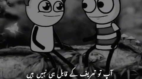 Tareef 🤣