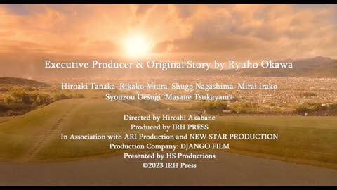 BEFORE THE SUNSET Official Trailer (2023)