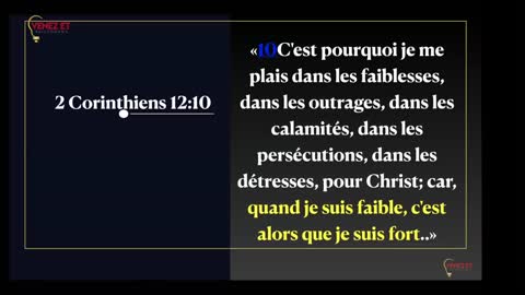 La force dans la faiblesse