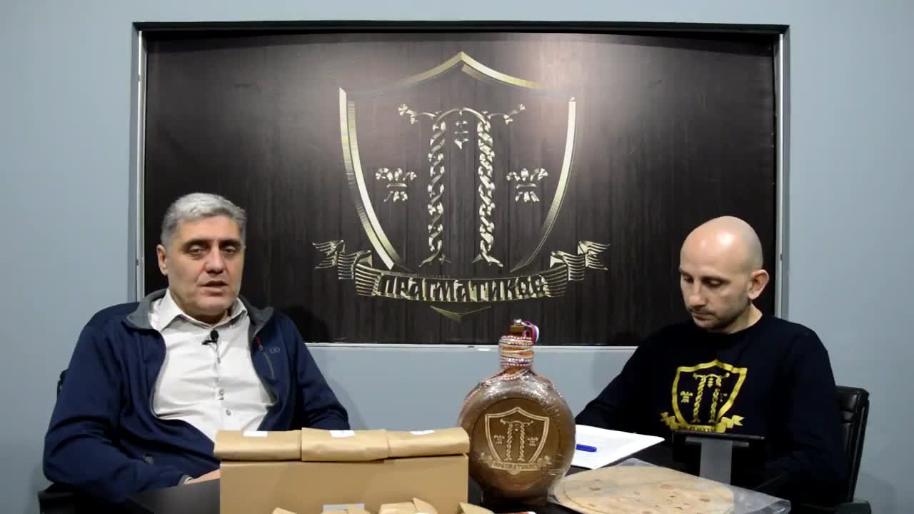 O nastanku Albanije (Miroljub Petrović)