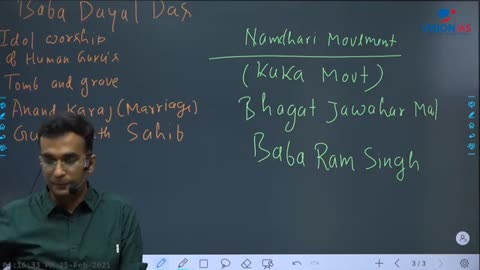 Modern Indian History UPSC GS1 CH16