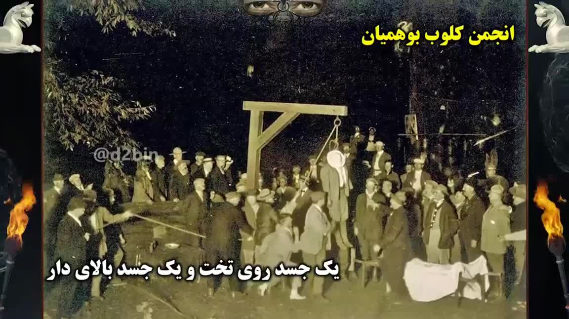 نبرد سری قسمت ۱ مروری بر اسرار و تقلب در انتخابات آمریکا