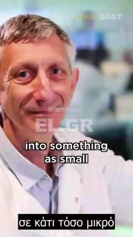 Αυτός ο σκληρός δίσκος είναι φτιαγμένος από DNA