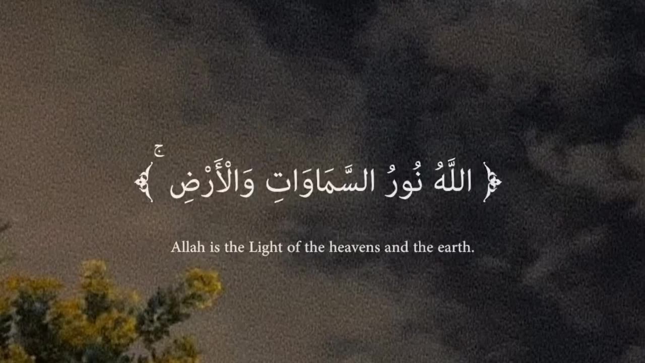 Quran #quran #quranrecitation #islam #ayat #englishsubtitle