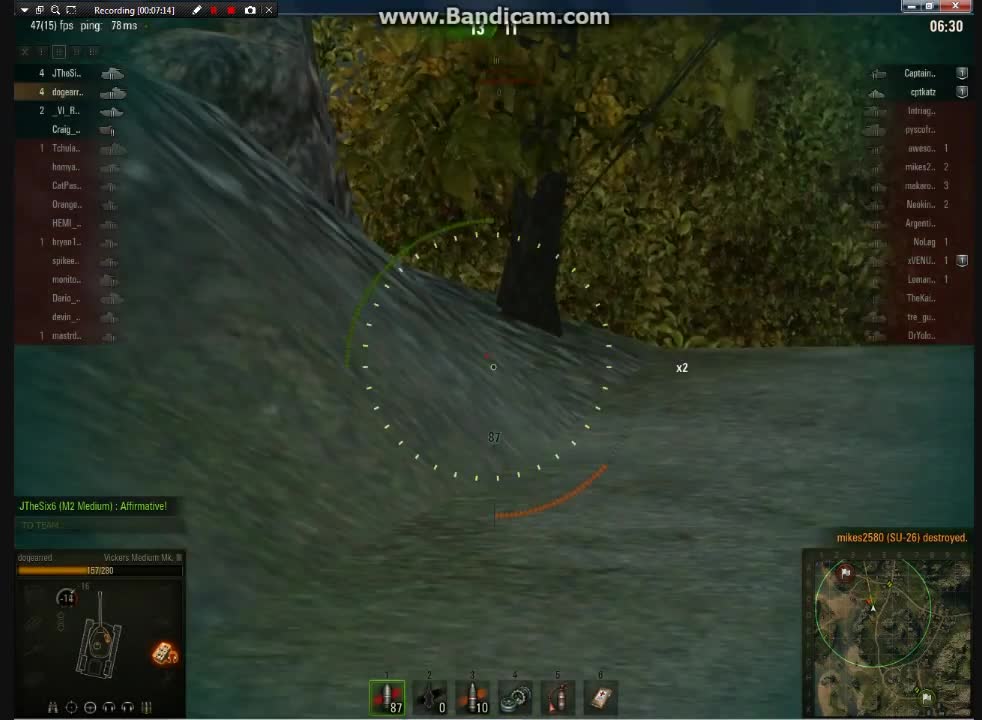 wot vickers med mines