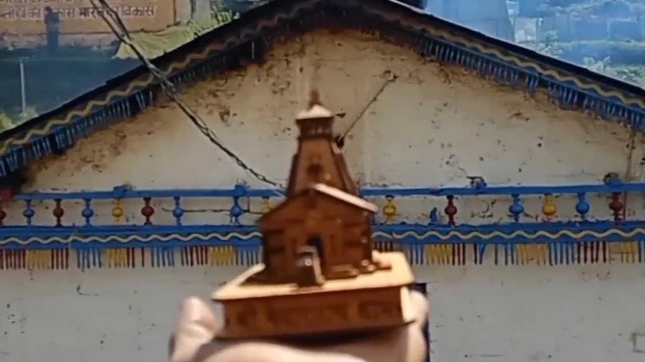 Trijuginarayan temple