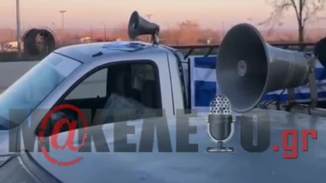 Έβρος: Γενικό προσκλητήριο