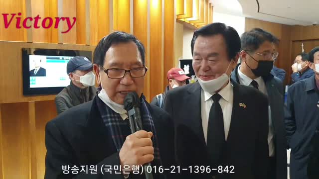 Korea 20211126 전두환 대통령은 국립서울현충원에 안장 되어야한다. 김경재 총재.