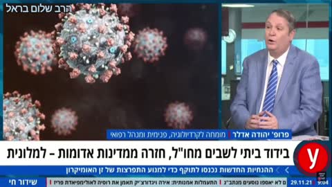 אדלר נגד שרון אלרועי פרס מרוב שקרים הם לא מתואמים בגרסאות