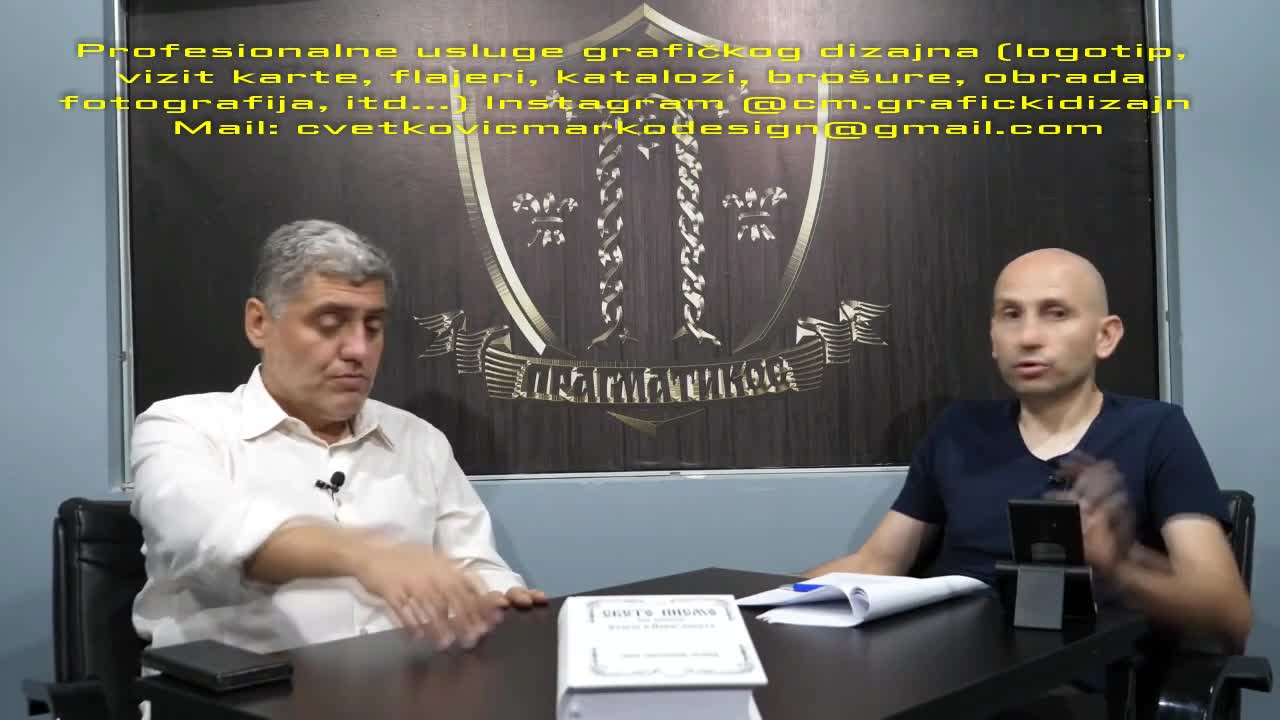 O koncentratu i koštanom brašnu (Miroljub Petrović)