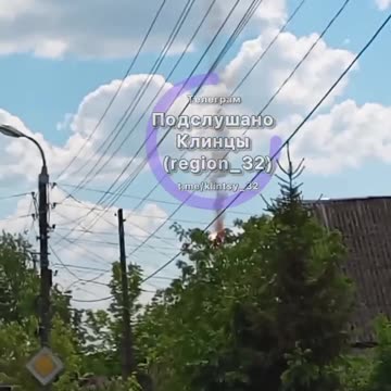 Ukraine - Helicopter Shot Down 2