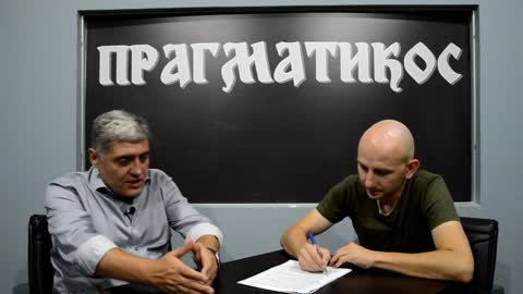 O erotskim osećanjima (Miroljub Petrović)