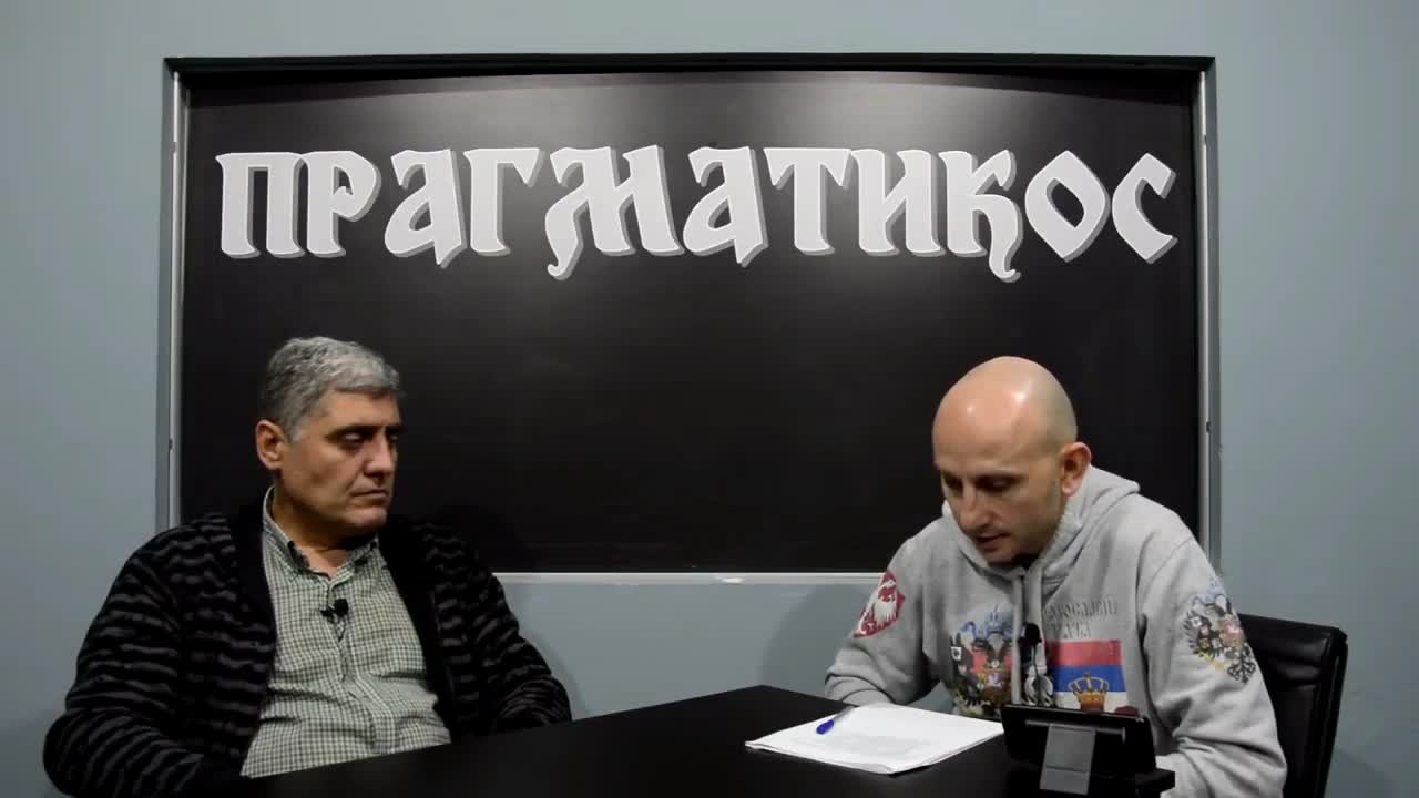 Kako funkcioniše regenerativni sistem (Miroljub Petrović)