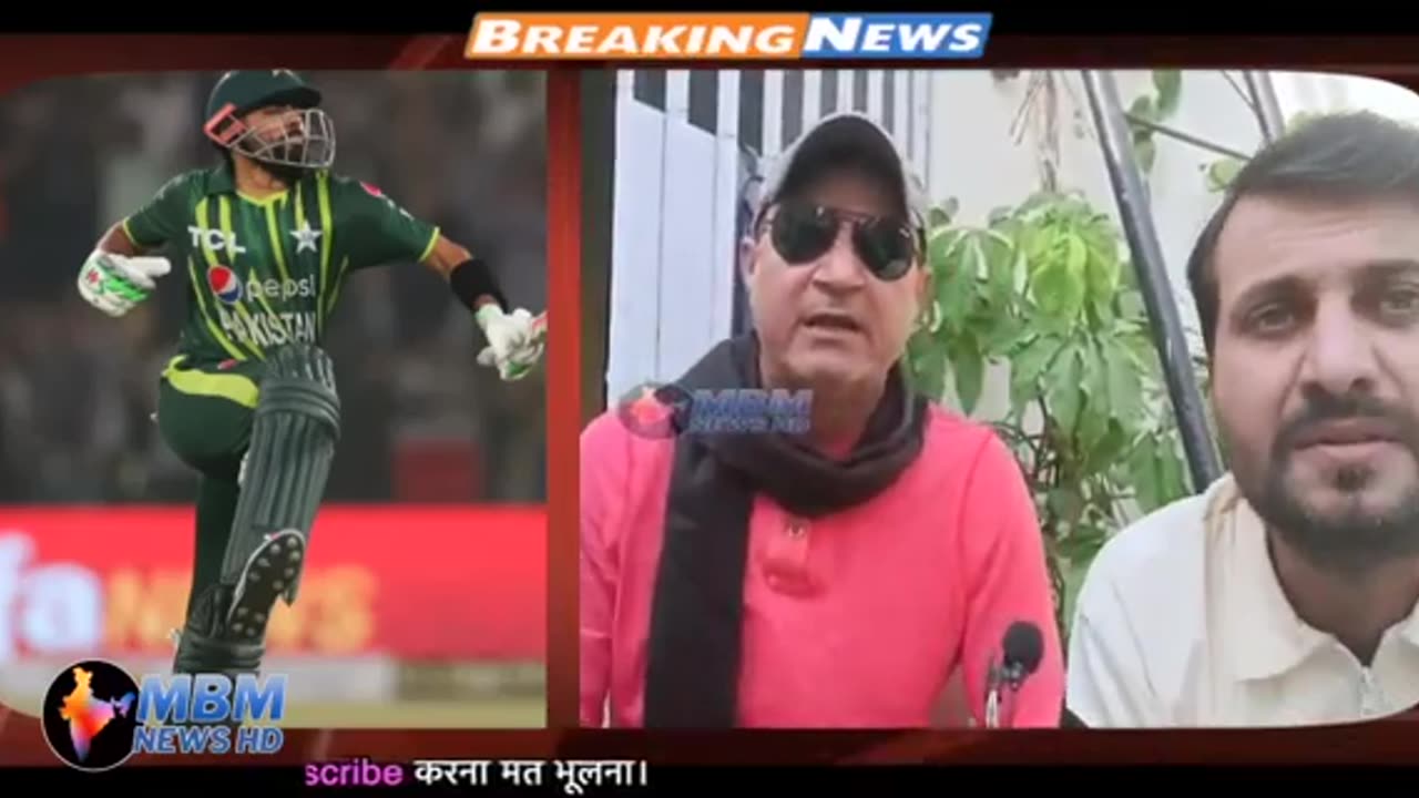 Pak Media Crying New Zealand Beat Pakistan In 2nd T20 _ pak media on india latest _