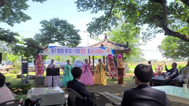 Korean traditional folk song