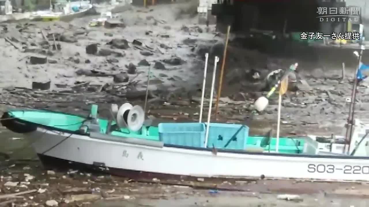 Scary Japan mudslide