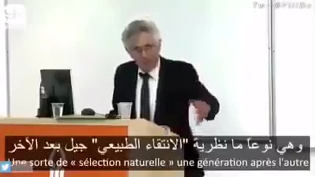 Un professeur israélien parle de ses recherches sur l'islam