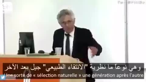 Un professeur israélien parle de ses recherches sur l'islam