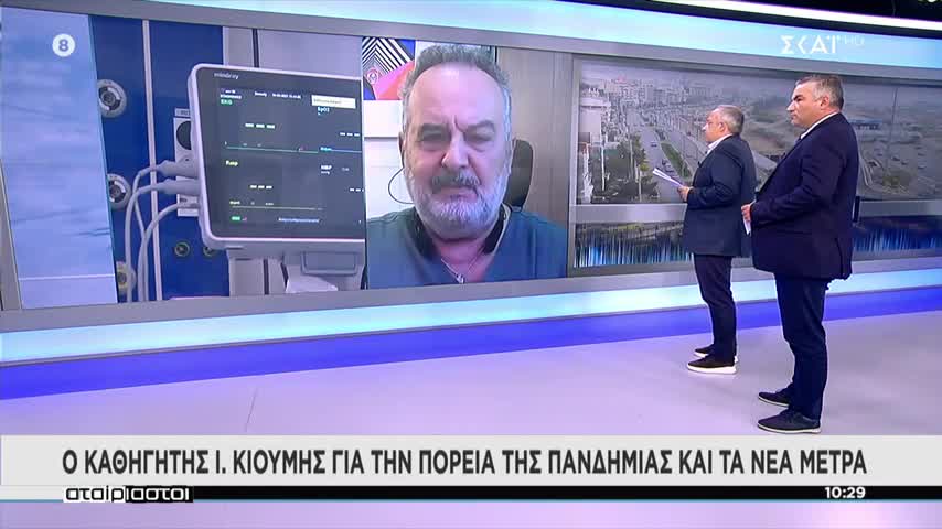 ΕΙΡΩΝΙΚΑ ΓΕΛΙΑ ΔΗΜΟΣΙΟΓΡΑΦΟΥ ΣΤΟ ΑΚΟΥΣΜΑ ΑΝΕΜΒΟΛΙΑΣΤΗΣ ΟΤΙ ΔΕΝ ΘΑ ΛΥΓΙΣΩ ΝΑ ΚΑΝΩ ΤΟ ΕΜΒΟΛΙΟ-ΔΕΙΤΕ.