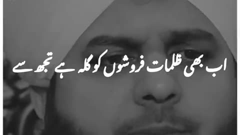 Allah hu akber ♥️