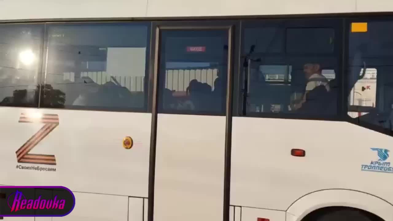 ΔΡΟΜΟΛΟΓΙΑ ΧΕΡΣΩΝΑΣ-ΖΑΠΟΡΙΖΑ-ΚΡΙΜΑΙΑΣ