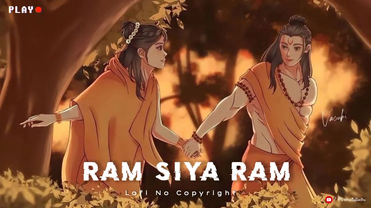 jai shree ram