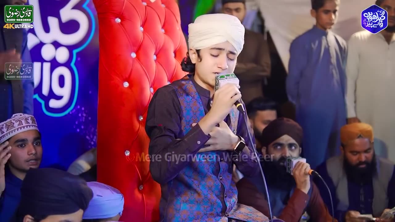 Viral naat ghulam mustafa qadri