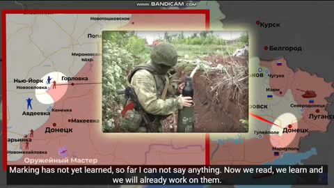 Ukraine - Russia SMO - Latest 24H News - More Trophy Weapons For Russian Army