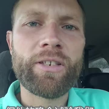 上帝试验而不试探(warningthepeople)God Tests But Doesn't Tempt