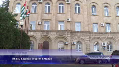 Сформирован новый состав Центральной избирательной комиссии