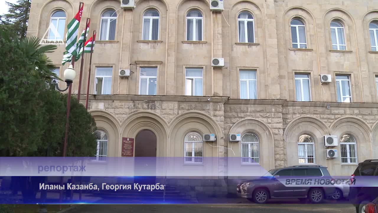 Сформирован новый состав Центральной избирательной комиссии